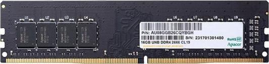 Оперативная память для компьютера 8Gb (1x8Gb) PC4-21300 2666MHz DDR4 DIMM CL19 Apacer AU08GGB26CQYBGH