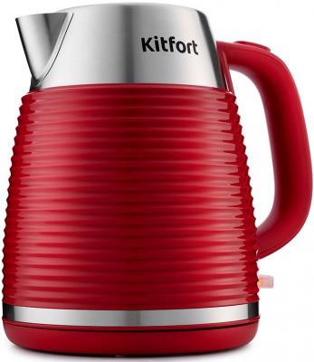 Чайник электрический KITFORT КТ-695-2 2200 Вт красный 1.7 л нержавеющая сталь