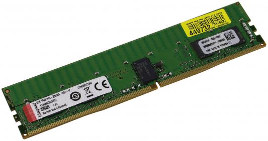 Kingston 8GB 3200MHz DDR4 ECC Reg CL22 DIMM 1Rx8 Micron E IDT