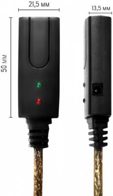 Greenconnect Удлинитель USB 2.0 с 2-мя активными усилителями сигнала 20.0m (10m+10m) Premium, AM/AF 24/22 AWG экран, армированный, морозостойкий, разъём для доп.питания, GCR-51211