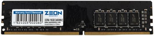 Оперативная память 16Gb (1x16Gb) PC4-19200 2400MHz DDR4 DIMM CL17 Zeon D424NHV1-16