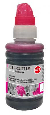 Чернила Cactus CS-I-CLI471M пурпурный100мл для Canon Pixma MG5740/MG6840/MG7740/TS5040/TS6040/TS8040/TS9040