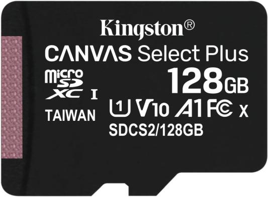Карта памяти microSDXC 128Gb Kingston Canvas Select Plus microSDXC 128GB