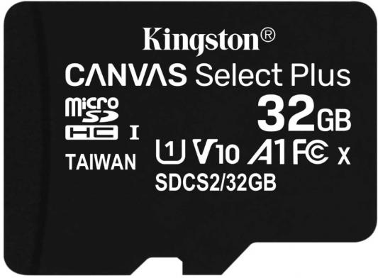 Карта памяти microSDXC 32Gb Kingston SDCS2/32GBSP