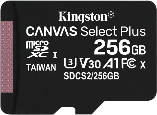 Флеш карта microSDHC 256Gb Class10 Kingston SDCS2/256GBSP CanvSelect Plus без адаптера