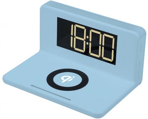 Часы с беспроводной зарядкой Max М-010 голубой