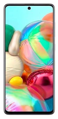 Смартфон Samsung Galaxy A71 128 Гб серебристый (SM-A715FZSMSER)