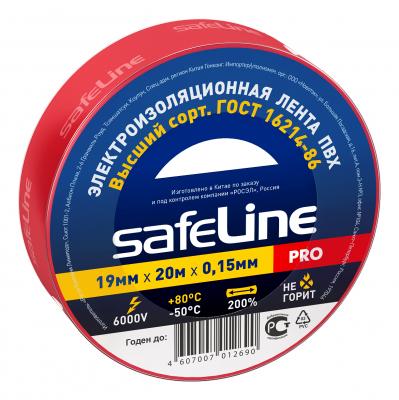 Safeline 9368 Изолента ПВХ красная 19мм 20м