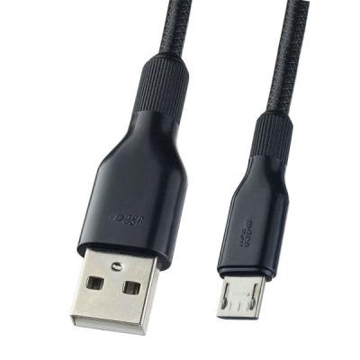 Кабель USB 2.0 microUSB 1м Perfeo U4807 круглый черный