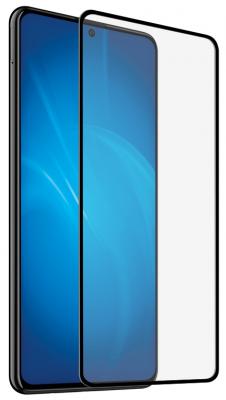Закаленное стекло с цветной рамкой (fullscreen) для Samsung Galaxy A71 DF sColor-89 (black)