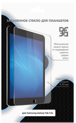 Закаленное стекло для Samsung Galaxy Tab S5e DF sSteel-70