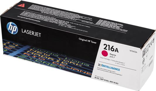 Картридж HP 216A для HP Color LaserJet Pro M182n Color LaserJet Pro M183fw 850стр Пурпурный W2413A