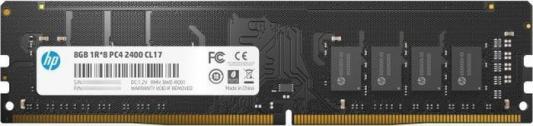 Оперативная память 8Gb (1x8Gb) PC4-19200 2400MHz DDR4 DIMM CL17 HP 7EH52AA