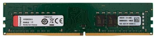 Оперативная память для компьютера 32Gb (1x32Gb) PC4-25600 3200MHz DDR4 DIMM CL22 Kingston ValueRAM KVR32N22D8/32