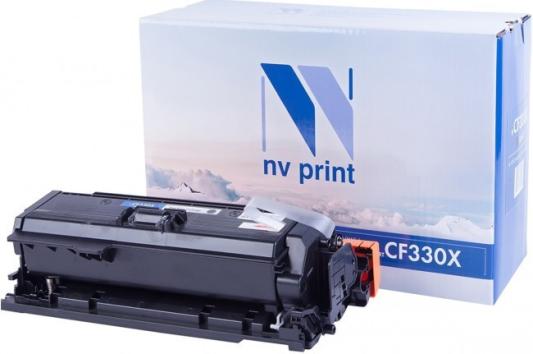 Тонер-картридж NV-Print CF330X для HP Color LaserJet M651dn/ M651n/ M651xh 20500стр Черный