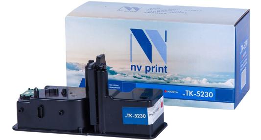Тонер-картридж NV-Print CLI-471XLM для Kyocera P5021cdn/M5521cdn 2200стр Пурпурный