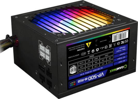БП ATX 500 Вт GameMax VP-500-RGB-MODULAR