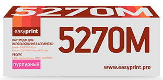 Easyprint TK-5270M Тонер-картридж LK-5270M для Kyocera EcoSys M6230cidn/P6230cdn/M6630cidn , M, 6K