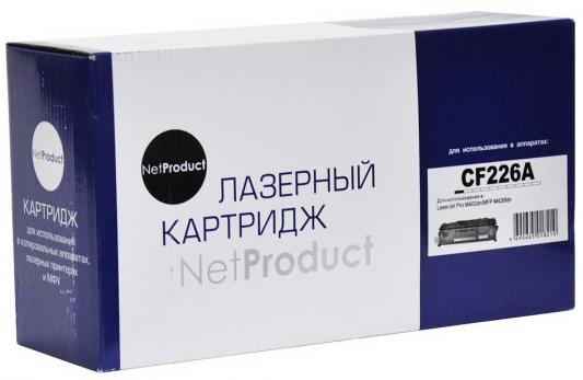 NetProduct CF226A/052 Картридж для HP LJ M402/M426, Canon LBP212/214/215/MF421/426/428/429 3,1K