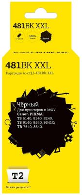 Картридж T2 IC-CCLI-481BK XXL для Canon PIXMA TS6140/704/8140/8240/9140/9540/9541C/TR7540/8540 4590стр Черный