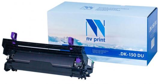 Барабан NV-Print TK-55 для Kyocera EcoSys-M2030/P2035/M2530/FS-1028/1030 MFP/1120/1128/1130/1350 100000стр Черный