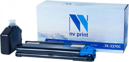 NV Print TK-5270C Тонер-картридж для Kyocera EcoSys M6230cidn/P6230cdn/M6630cidn , C, 6K