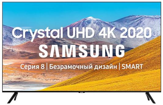 Телевизор Samsung UE43TU8000UXRU черный