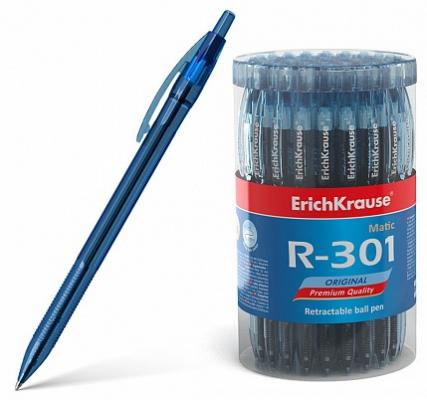 Ручка шариковая автоматическая ErichKrause® R-301 Original Matic 0.7, цвет чернил синий (в тубусе по 60 шт.)