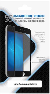 Закаленное стекло с цветной рамкой (fullscreen+fullglue) для Samsung Galaxy A51 DF sColor-85 (black)
