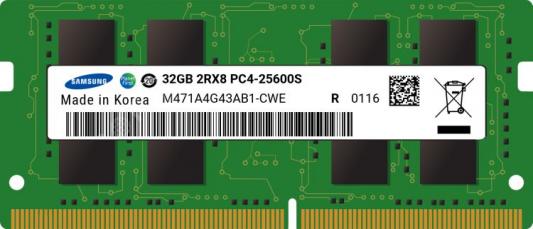 Оперативная память для ноутбука 32Gb (1x32Gb) PC4-25600 3200MHz DDR4 SO-DIMM CL19 Samsung M393 M471A4G43AB1-CWE
