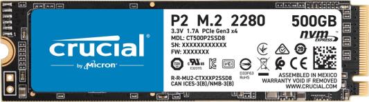 Твердотельный накопитель SSD M.2 500 Gb Crucial P1 Read 1900Mb/s Write 950Mb/s 3D QLC NAND (CT500P2SSD8)