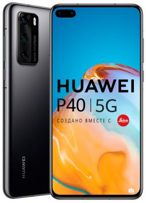 Смартфон Huawei P40 128 Гб черный
