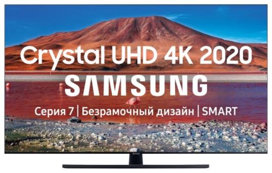 Телевизор Samsung UE75TU7500UXRU черный