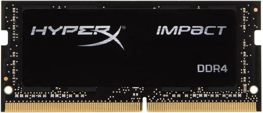 Kingston 32GB 3200MHz DDR4 CL20 SODIMM HyperX Impact