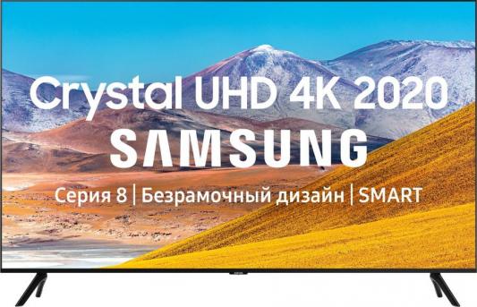 Телевизор Samsung UE55TU8000UXRU черный