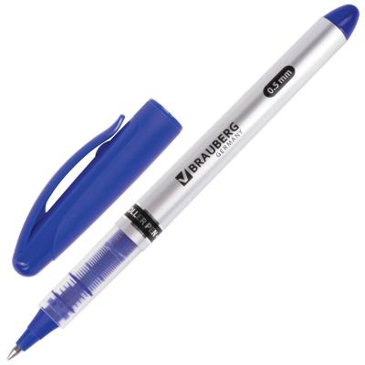 Ручка-роллер роллер BRAUBERG Control синий 0.5 мм