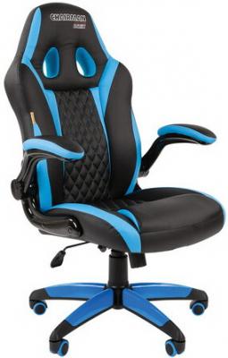 Кресло для геймеров Chairman GAME 15. чёрный голубой