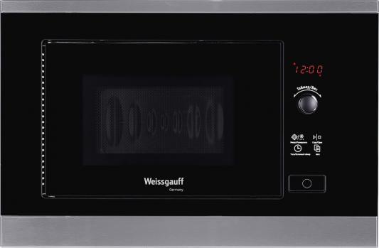 Микроволновая печь Weissgauff HMT-207 20л. 700Вт черный/серебристый (встраиваемая)