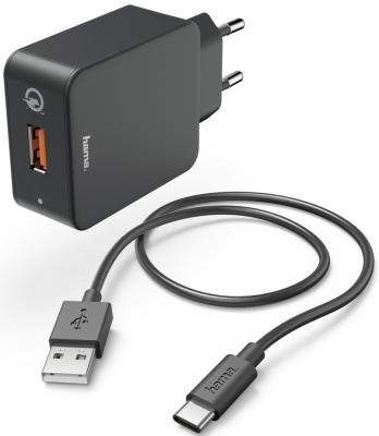 Сетевое зарядное устройство HAMA H-183230 USB-C 3 А черный