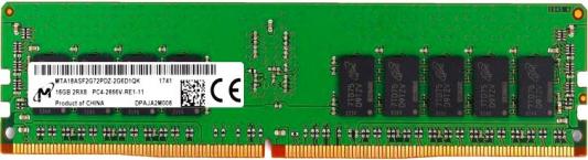 Micron 16GB DDR4 2666 MT/s CL19 2Rx8 ECC Registered DIMM 288pin