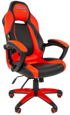 Кресло для геймеров Chairman GAME 20 серо-оранжевый