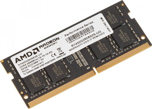 Оперативная память для ноутбука 32Gb (1x32Gb) PC4-21300 2666MHz DDR4 SO-DIMM CL19 AMD R7432G2606S2S-UO
