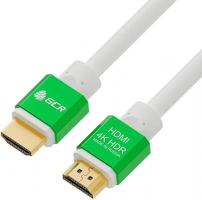 Кабель HDMI 0.5м Green Connection GCR-51296 круглый белый
