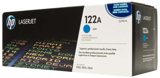 Тонер-картридж HP Q3961A cyan for Color LaserJet 2550