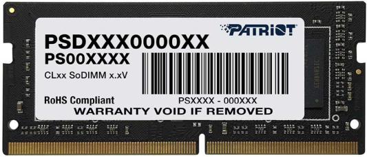 Оперативная память для ноутбука 16Gb (1x16Gb) PC4-21300 2666MHz DDR4 SO-DIMM CL19 Patriot Signature Line PSD416G266681S