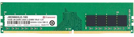 Оперативная память 16Gb (1x16Gb) PC4-21300 2666MHz DDR4 DIMM CL19 Transcend JM2666HLE-16G
