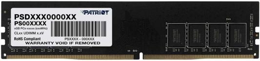 Оперативная память 16Gb (1x16Gb) PC4-25600 3200MHz DDR4 DIMM CL22 Patriot PSD416G32002