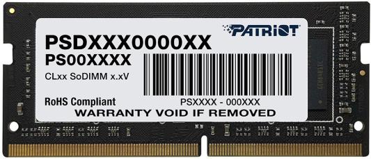Оперативная память для ноутбука 8Gb (1x8Gb) PC4-25600 3200MHz DDR4 SO-DIMM CL22 Patriot Signature Line PSD48G320081S
