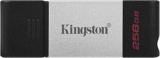 Флеш Диск Kingston 256Gb DataTraveler DT80 <DT80/256GB>, USB-C 3.2 Gen 1