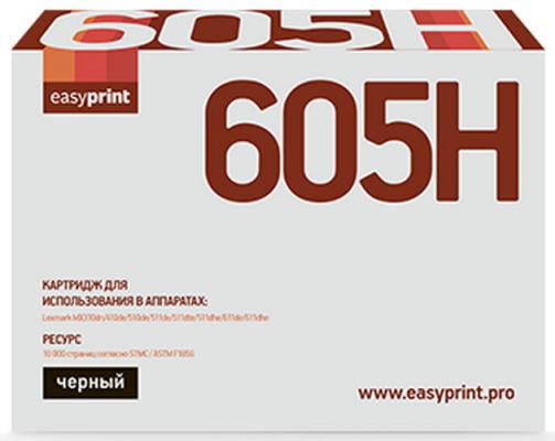 Тонер-картридж EasyPrint LL-605H для Lexmark MX310dn/410de/510de/511de/511dte/511dhe/611de/611dhe 10000стр Черный